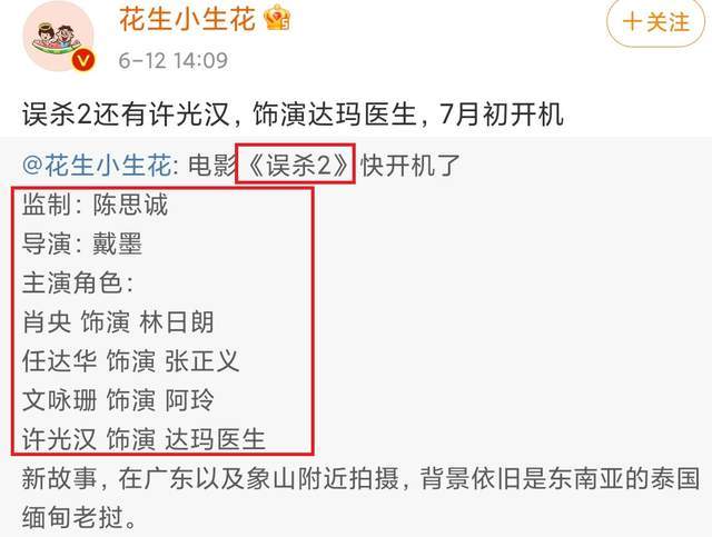 澳门与香港一码一肖一特一中是合法的吗|香港经典解读落实