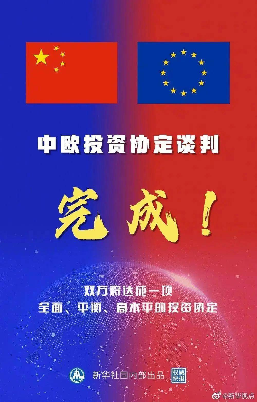 2025-2024全年新澳门与香港正版免费资料大全|精选解释解析落实