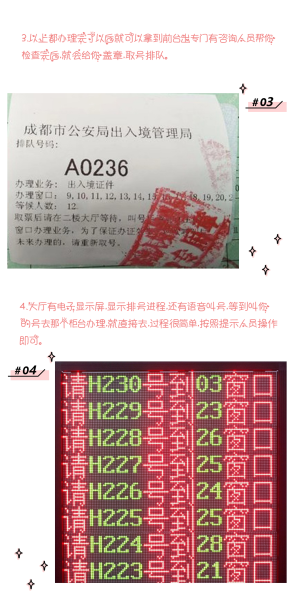 澳门与香港六中奖结果2025-2024全年中奖今晚|精选解释解析落实