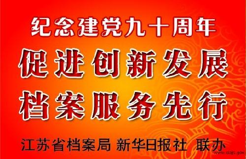 2025-2024全年新澳门与香港正版免费资料挂牌灯牌|科学释义解释落实