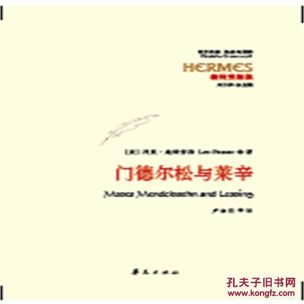 澳门与香港正版免费资料全年资料|电信讲解解释释义