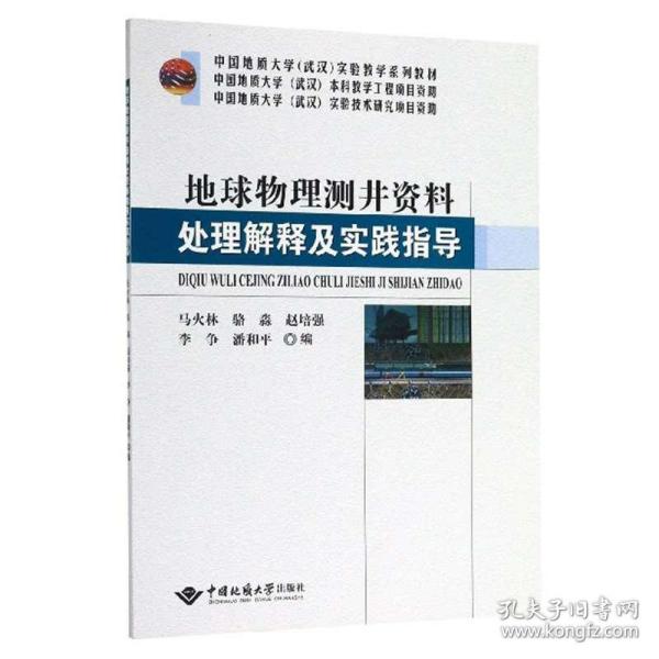 2025-2024全年新门最准最快资料|词语释义解释落实