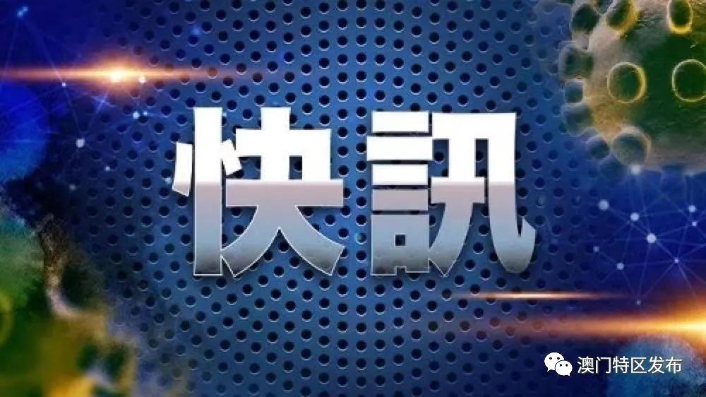 股海 第1135页