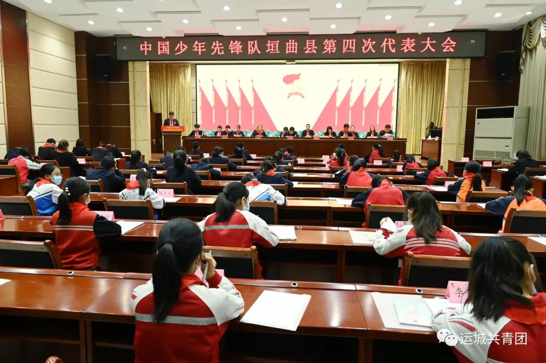 万荣组织部最新公示，深化组织改革，推动地方发展新篇章