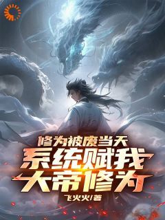 盛智宇之最新章节，命运交织的辉煌篇章
