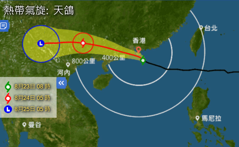 台风天鸽来袭，香港最新消息全面解析