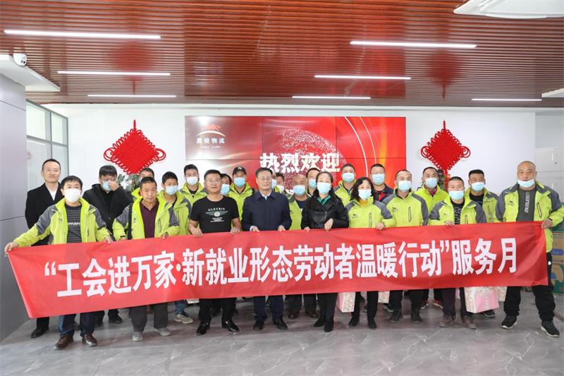 呼市网约车最新消息，行业变革与发展趋势