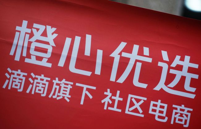 梁振江最新消息2017，事业腾飞，影响力持续扩大