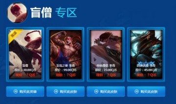 股海 第1067页