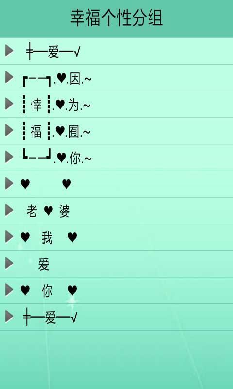 第365页