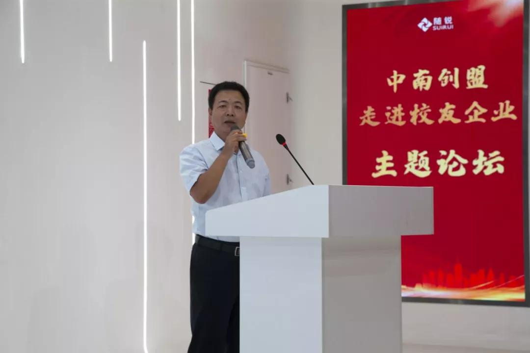 微信的新时代，没有朋友圈的探讨