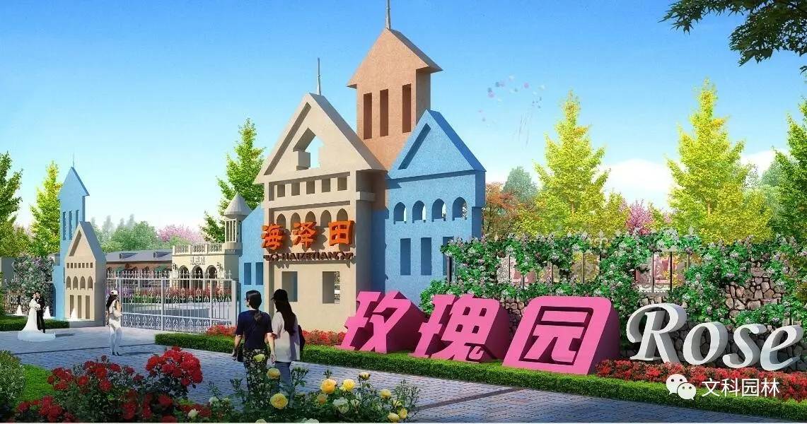 进贤县植物园最新消息