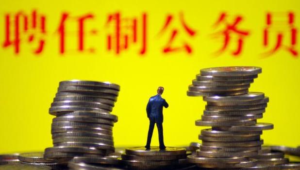 云南招聘网最新招聘信息网——职业发展的首选平台