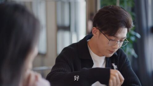 苏澄先婚后爱，最新版本的爱情故事