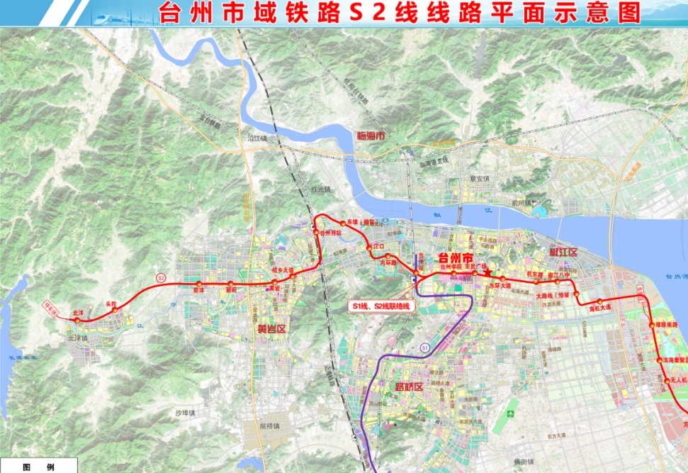 台州轻轨S2线最新消息，进展、影响与展望