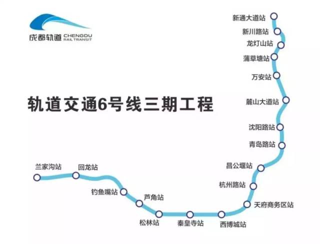 成都地铁5号线最新进展，建设进展顺利，未来展望值得期待