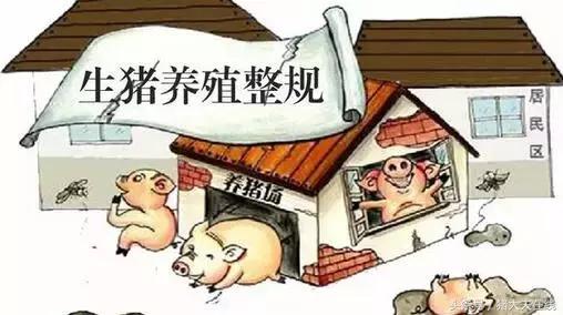 吉林省禁养区最新消息