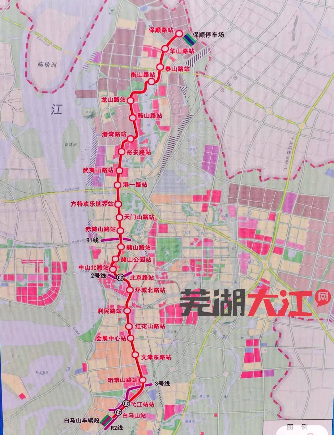 芜湖轻轨2号线最新进展报告