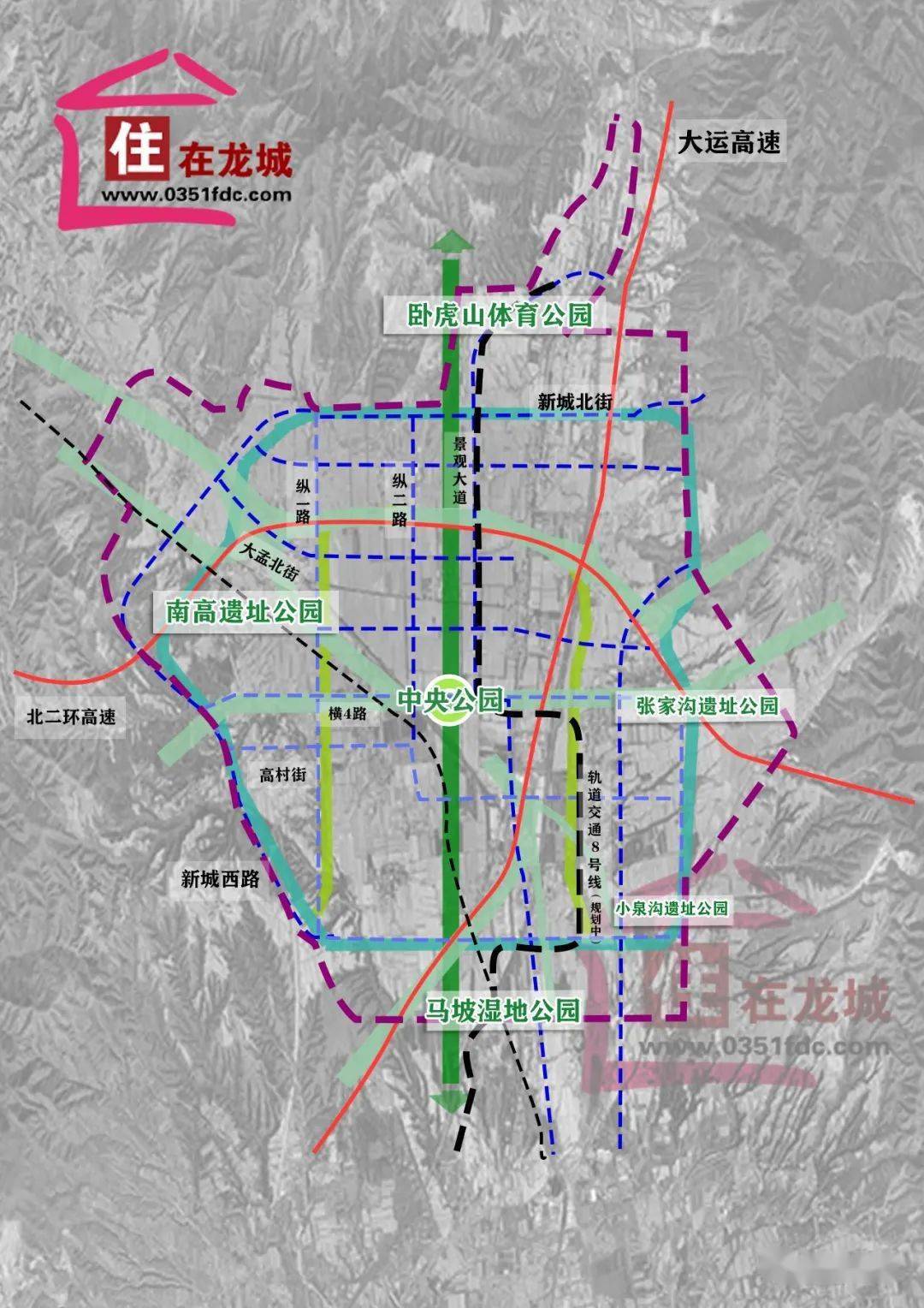 忻定城际快速通道最新消息