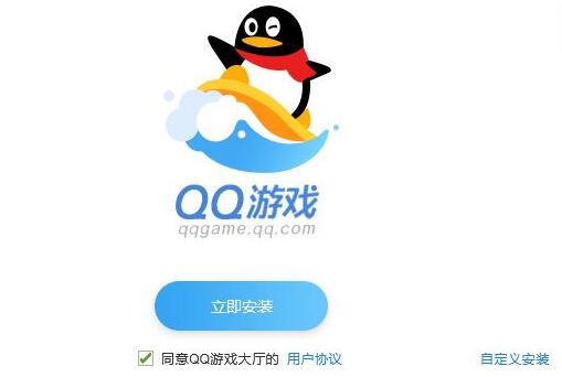 QQ最新版本6.6.9下载指南及功能解析