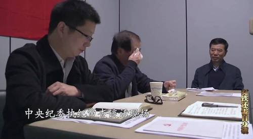 河南省吴天君最新消息全面解读
