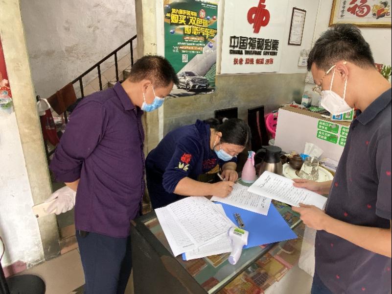 南越风彩36选7最新开奖结果——揭秘彩票背后的故事