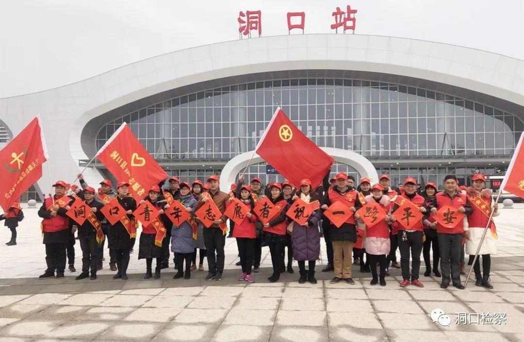 洞口县火车站最新消息深度解析