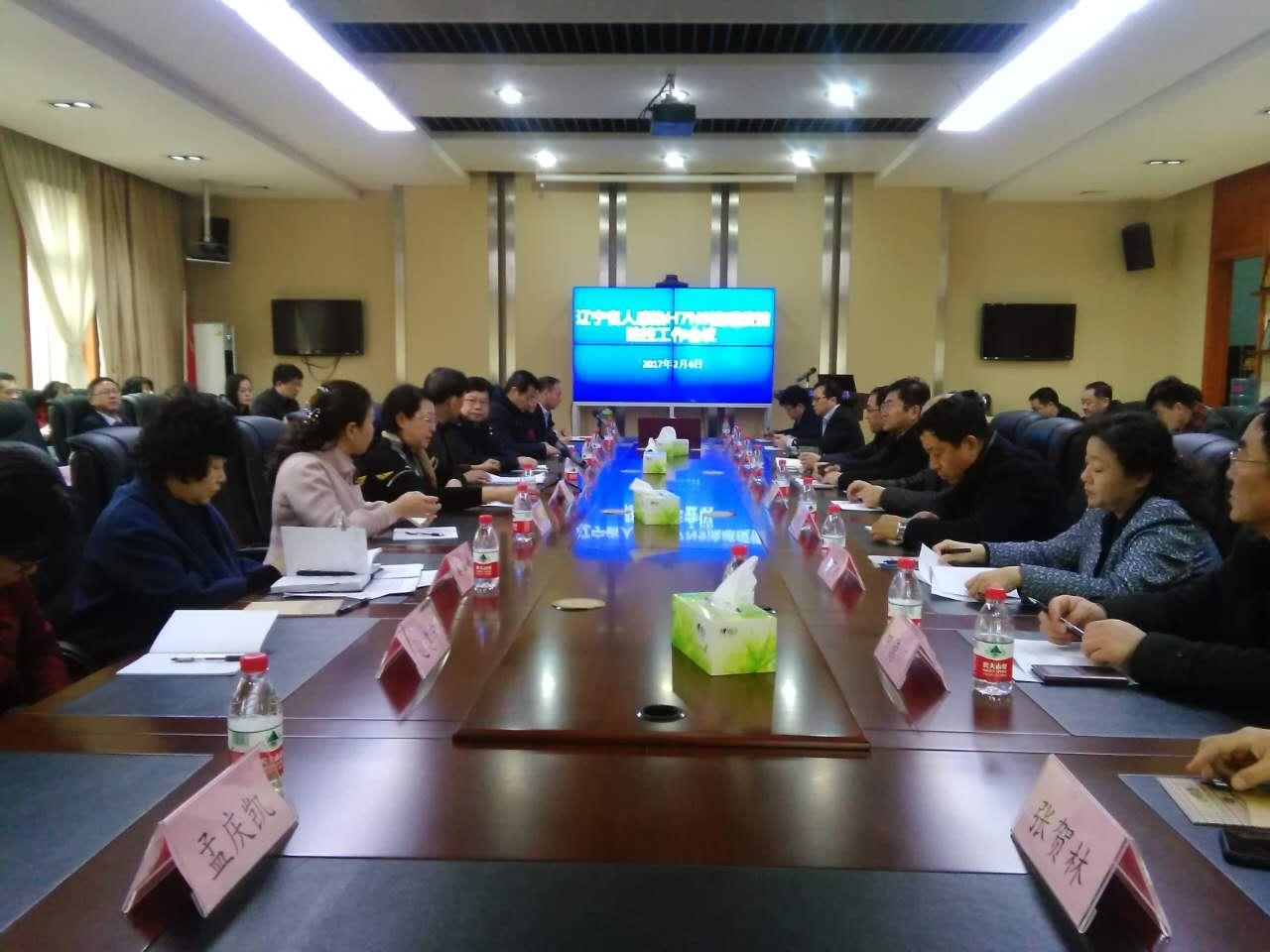辽宁H7N9最新消息，全面防控，保障人民健康