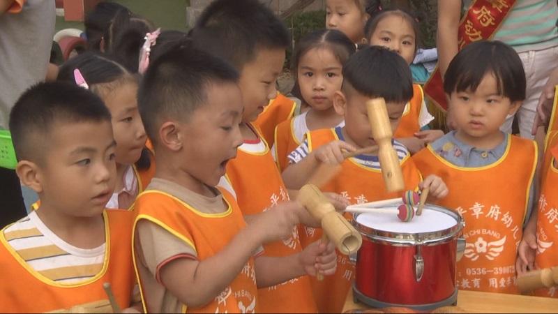 青州平章府最新二手房市场深度解析
