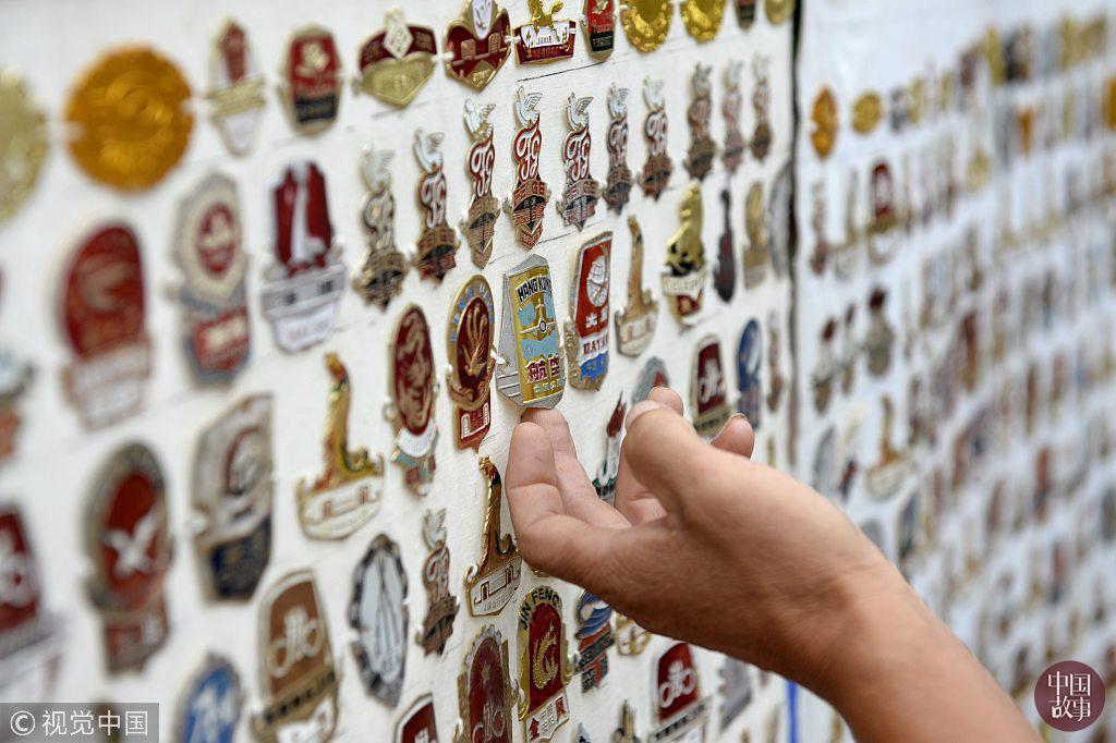 河北省企业退休职工张工资最新情况分析