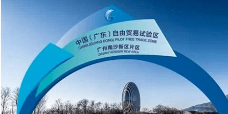 第四批自贸区最新消息，推动开放新格局，激发经济新活力
