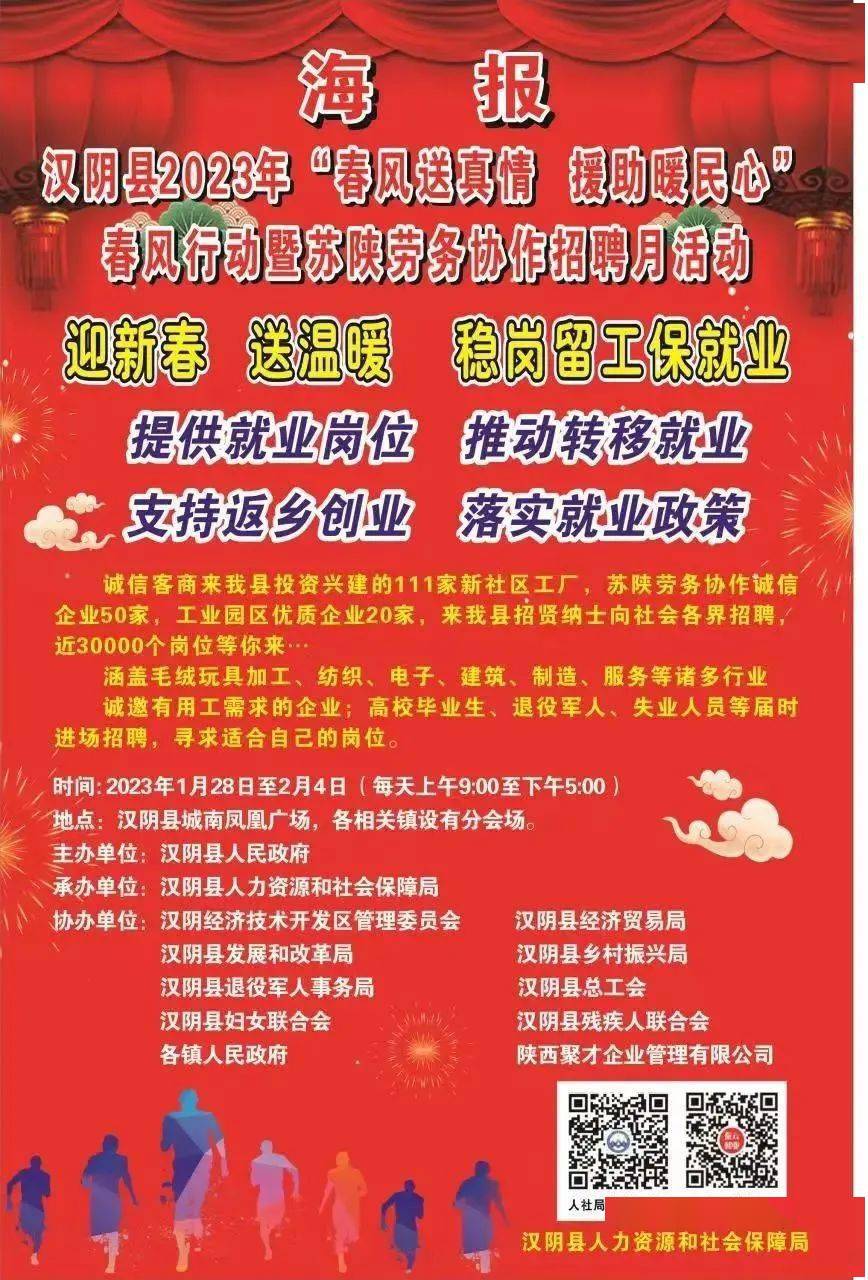股海 第63页