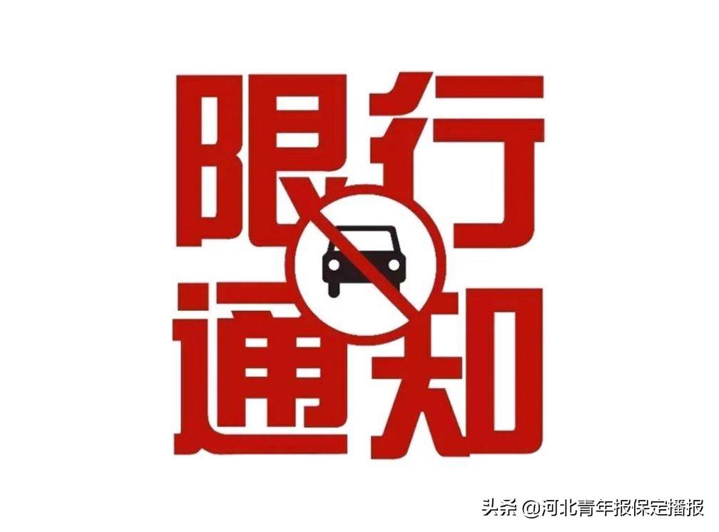 股海 第59页