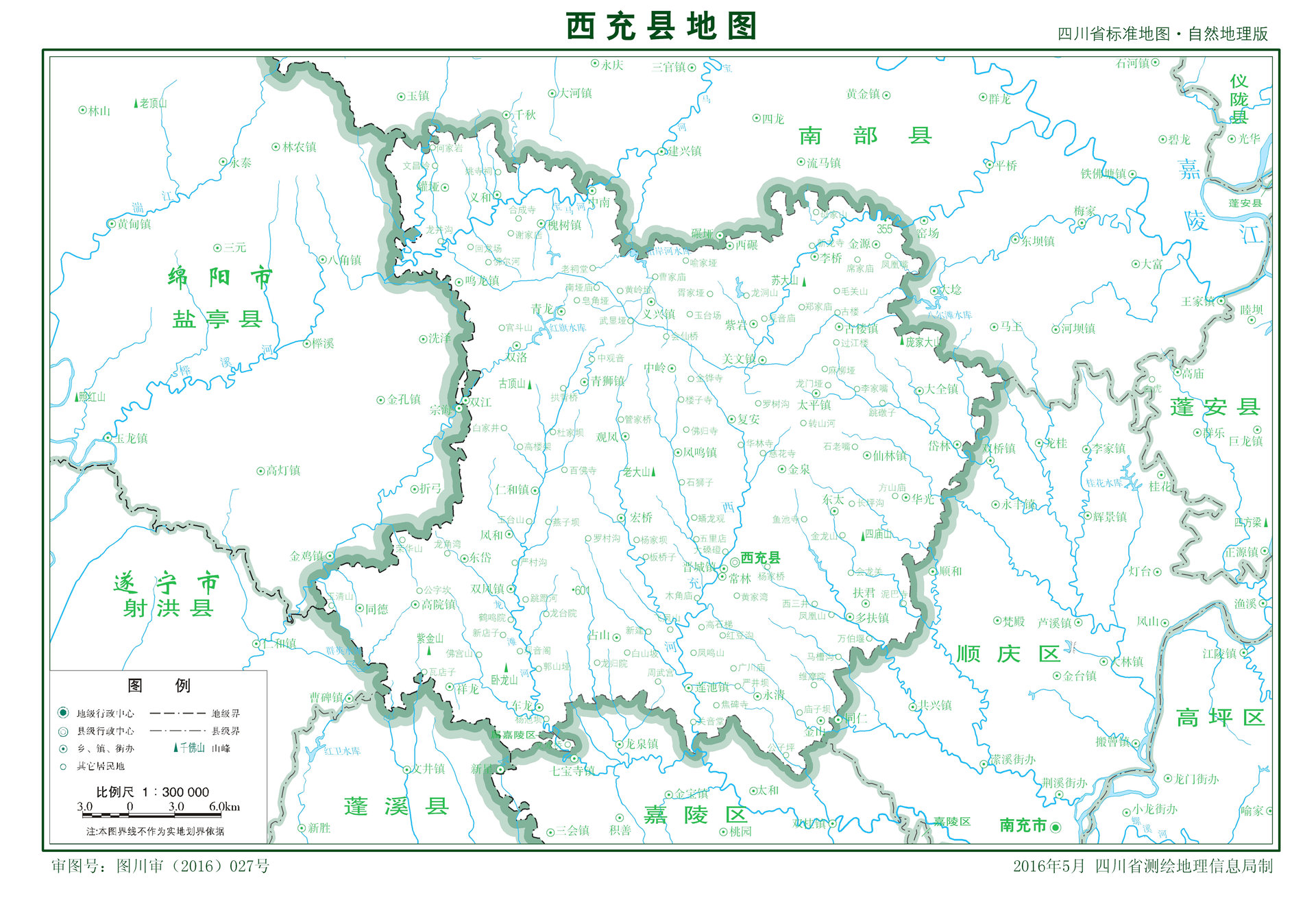 股海 第58页