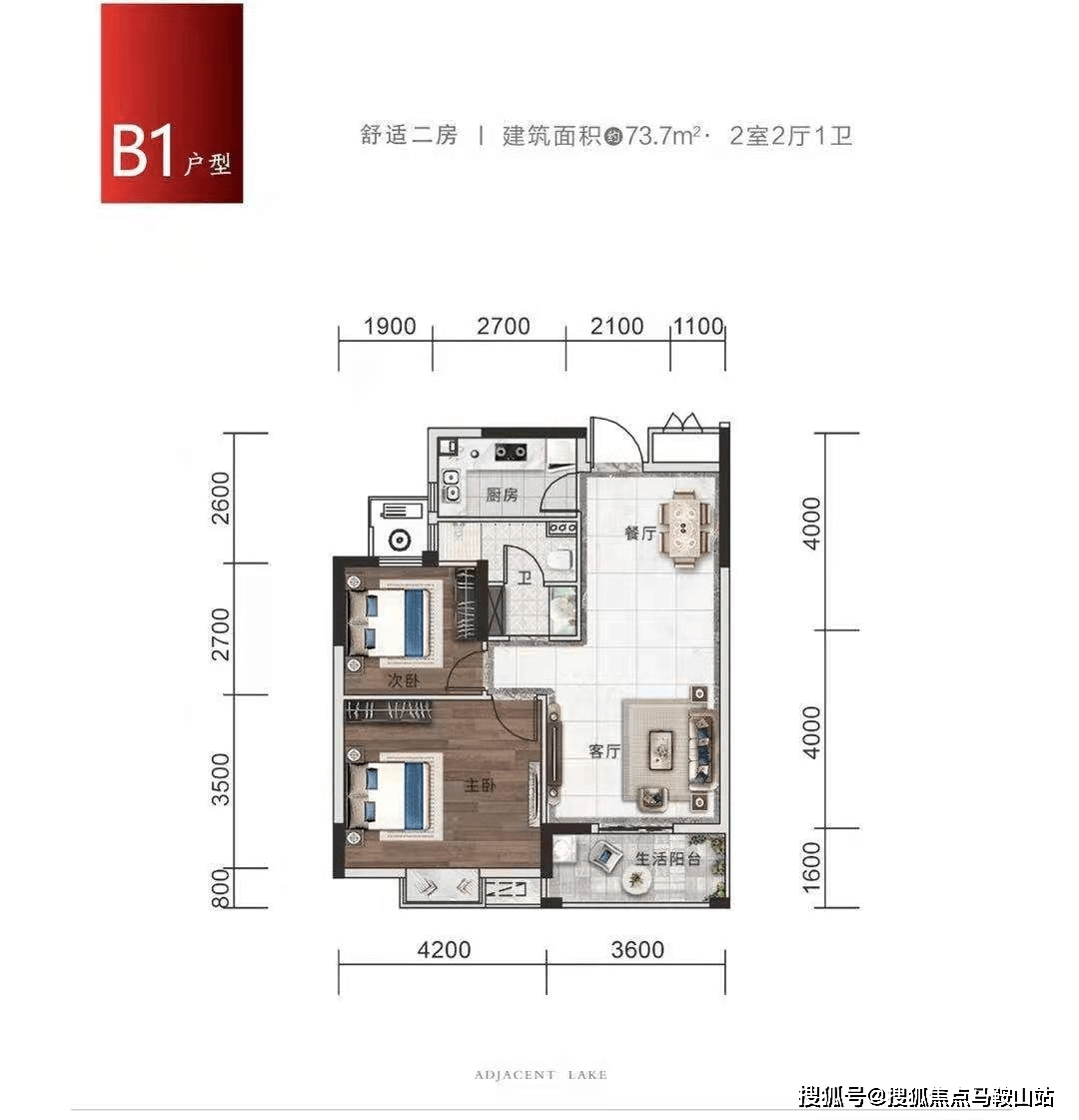 景德镇二手房市场最新消息全面解析