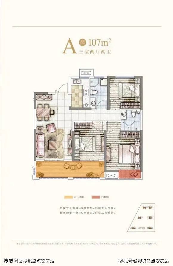 山海关二手房市场最新消息深度解析