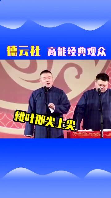 最新爆笑笑话集锦，让你笑出泪来