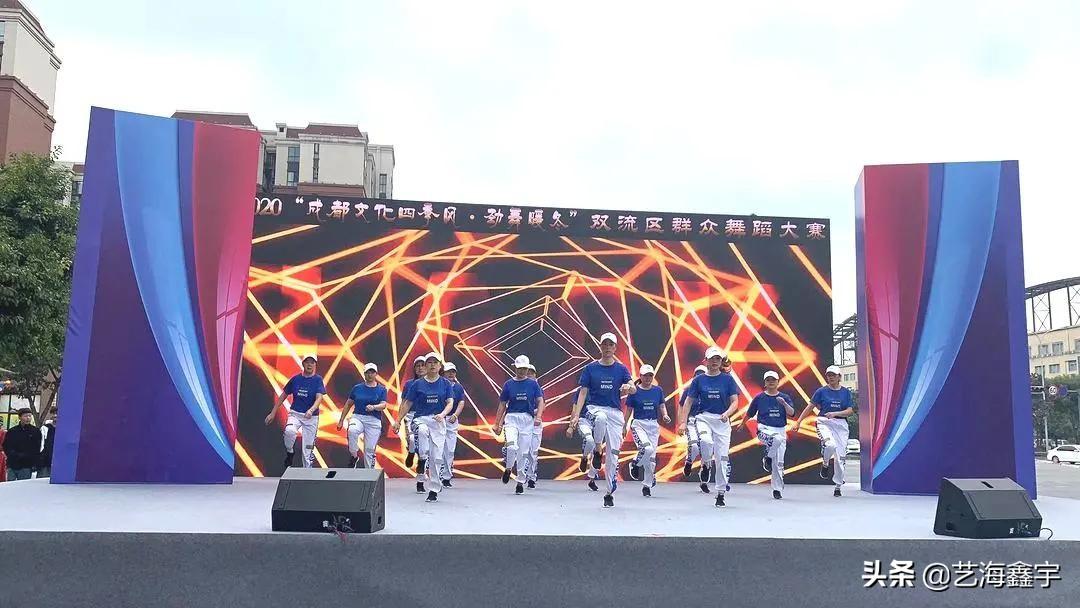 劲舞最新，引领潮流的舞蹈风尚
