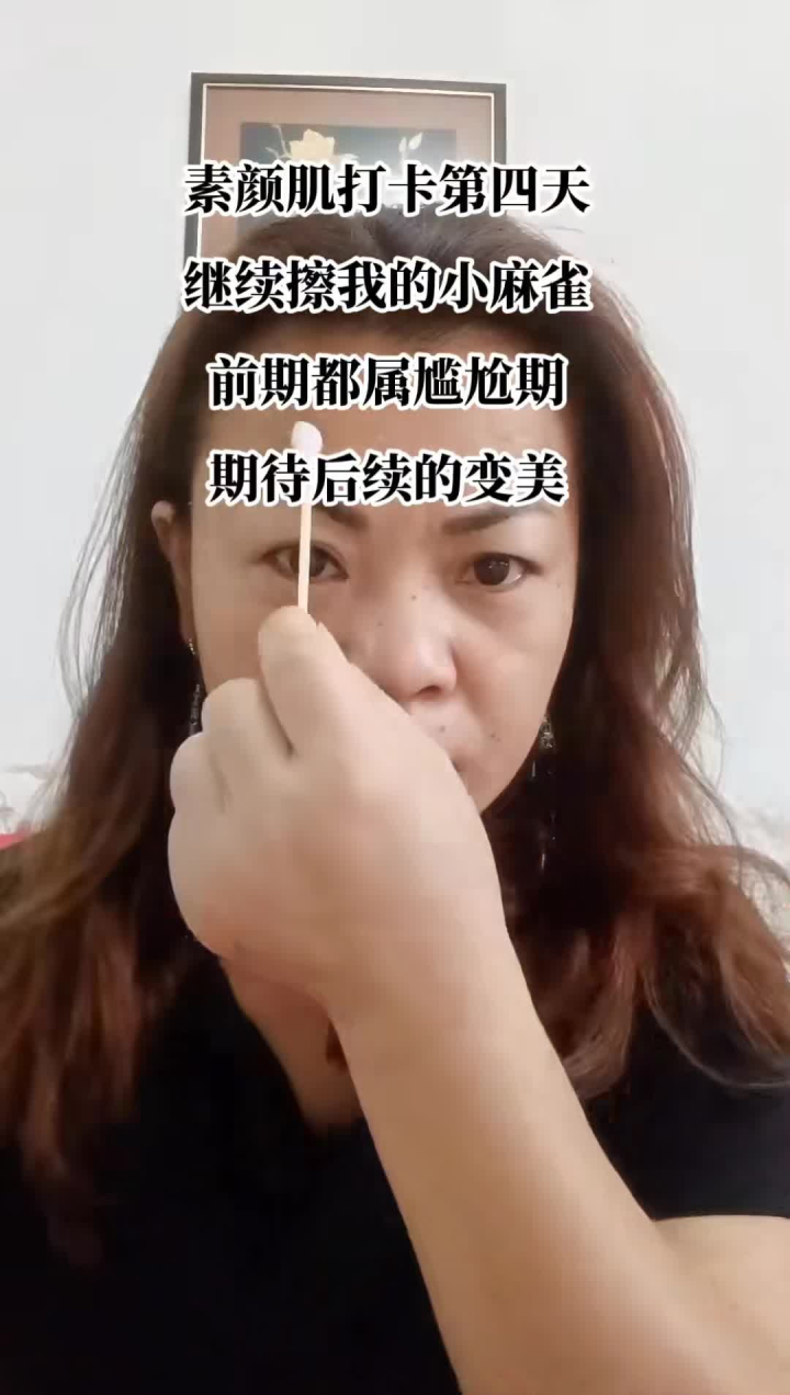 最新红颜，时代女性的魅力与力量